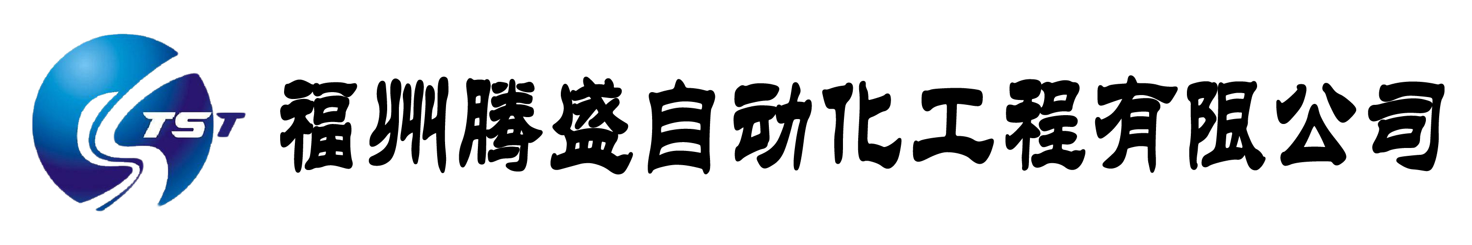 ��ʢ�Ƽ�