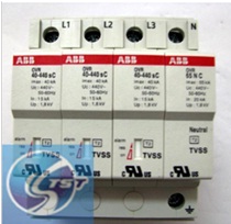 ABB ��ӿ������ OVR BT2 20-440 P